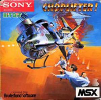 Choplifter JP MSX JP box art